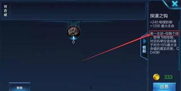 转会期最新爆料吃鸡,吃鸡战队引援新篇章  第1张