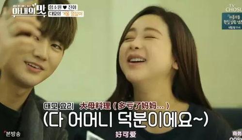 两个小孩娱乐圈爆料视频,两位童星幕后故事大曝光  第2张