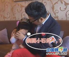 石头哥前妻爆料视频在线观看,揭秘婚姻内幕，情感纠葛引热议  第1张