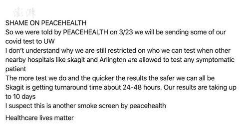 美国医生爆料最新消息,揭秘病毒变异与治疗新进展  第1张