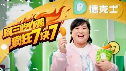 娱乐吃瓜酱会员面免费,免费会员面，畅享独家娱乐盛宴！  第2张