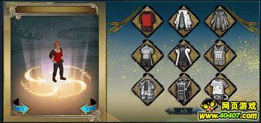 火影最新爆料在哪看,揭秘神秘新篇章，独家观看指南揭晓！  第1张